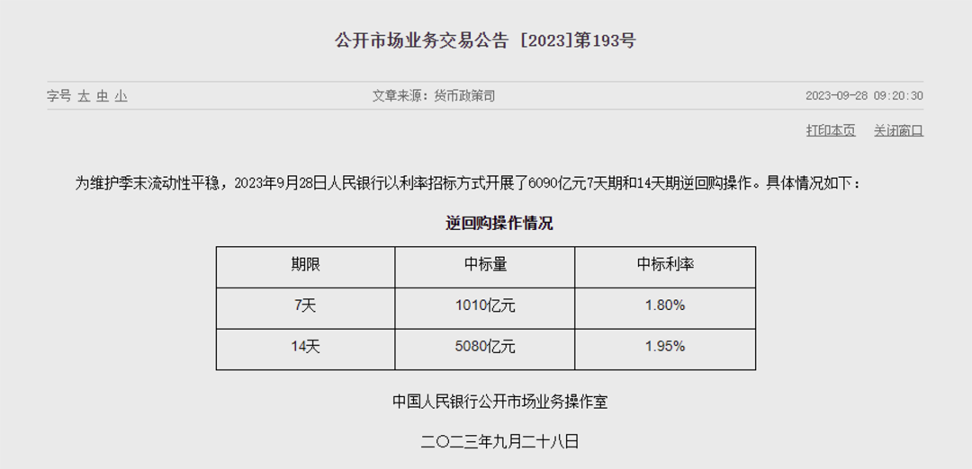 imtoken提现银行卡风险:imtoken钱包提现到银行卡