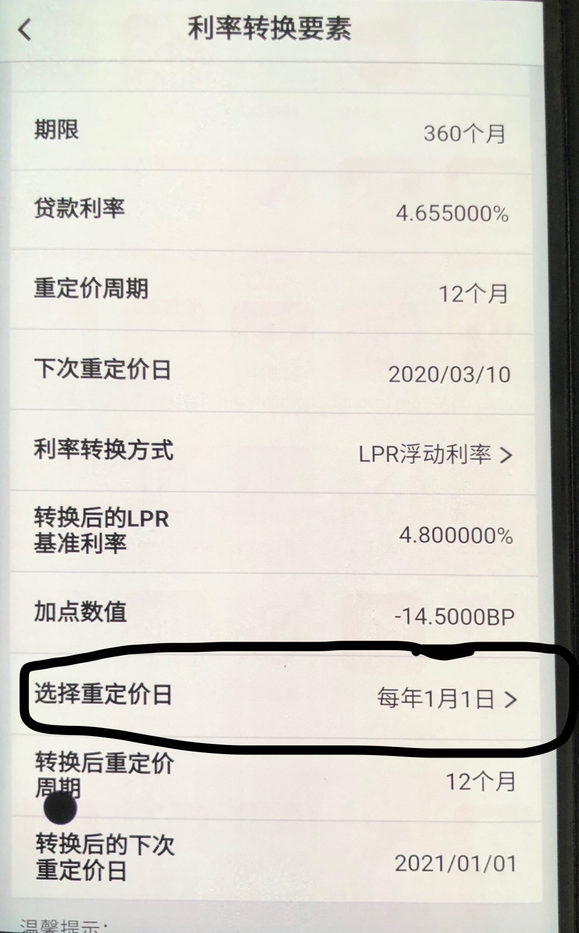 imtoken提现银行卡风险:imtoken钱包提现到银行卡