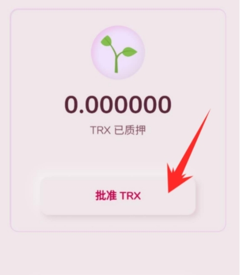 tp钱包下载安装1.71:tp钱包下载地址tp钱包下载地址