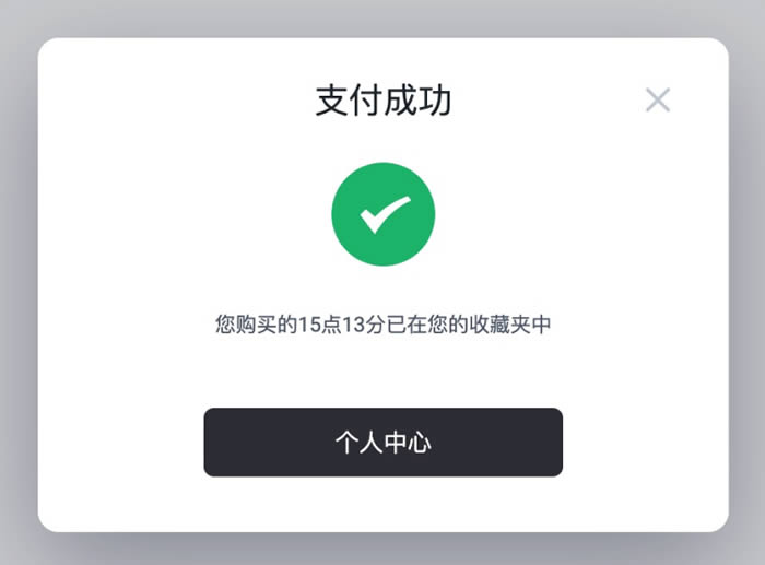 小狐狸钱包怎么登录账号啊:小狐狸钱包怎么登录账号啊安全吗