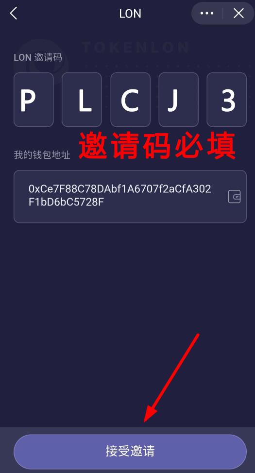 token钱包密码忘了:tokenpocket钱包密码忘了怎么办