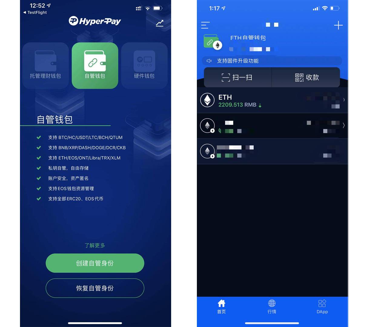 token钱包密码忘了:tokenpocket钱包密码忘了怎么办