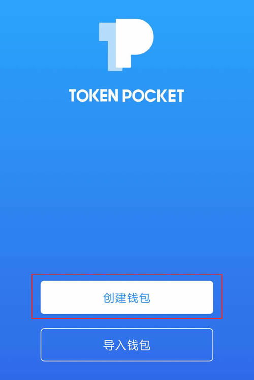 token钱包私钥在哪里的简单介绍