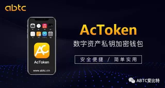 token钱包私钥在哪里的简单介绍