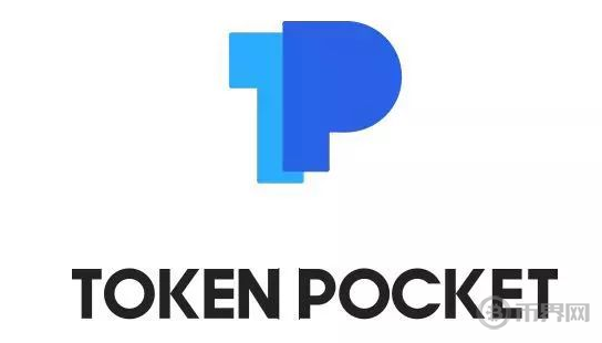 tokenpocket官方网下载的简单介绍