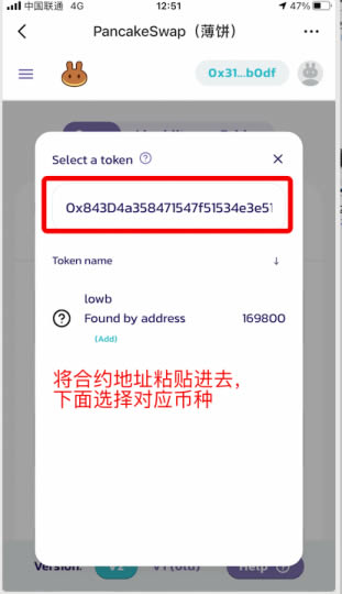 tokenpocket钱包里的币怎么卖的简单介绍