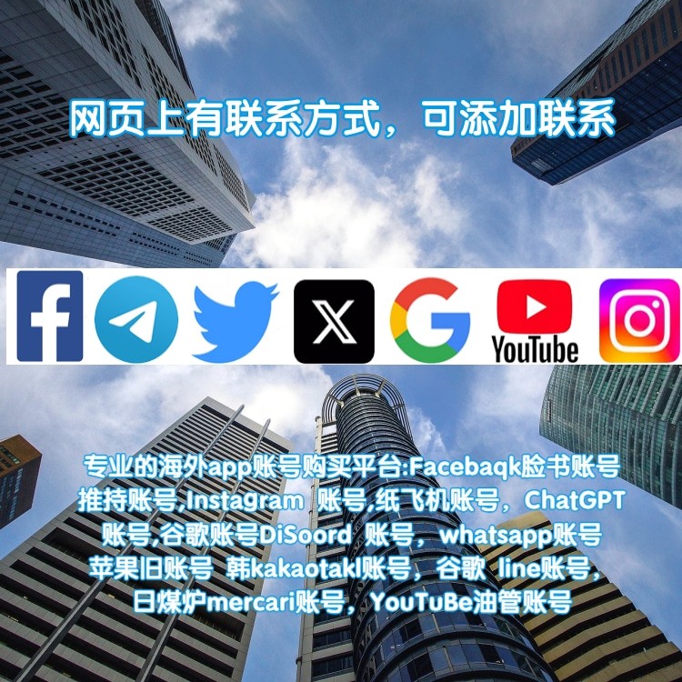 纸飞机下载app:纸飞机下载telegeram官网