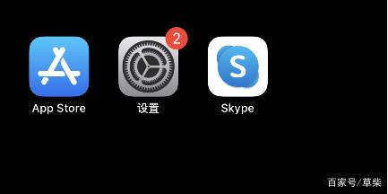 skype官方下载中文版:skype官方下载安卓版手机版