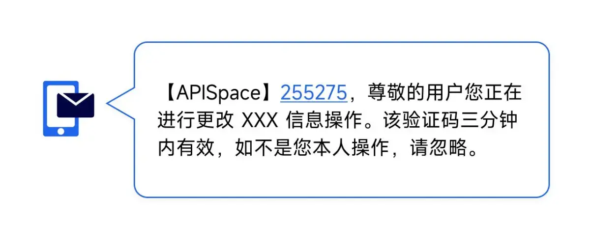 接收短信验证码的软件:+86虚拟号码短信接收平台