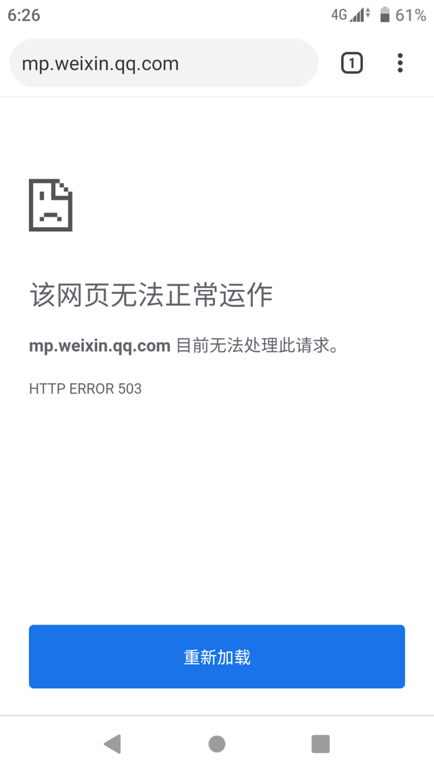 whatsapp官方网下载打不开:whatsapp downloading