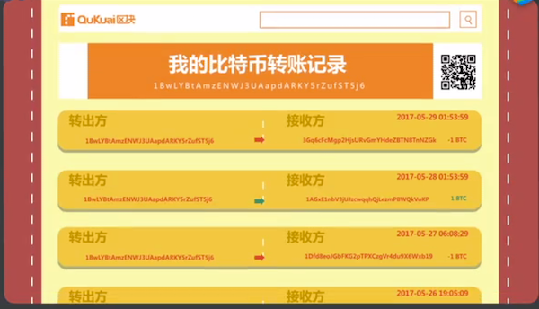 usdt如何洗白:网上买卖usdt币会被判几年