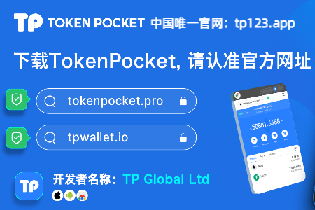 tp钱包常见汇总:tp钱包批量生成钱包地址