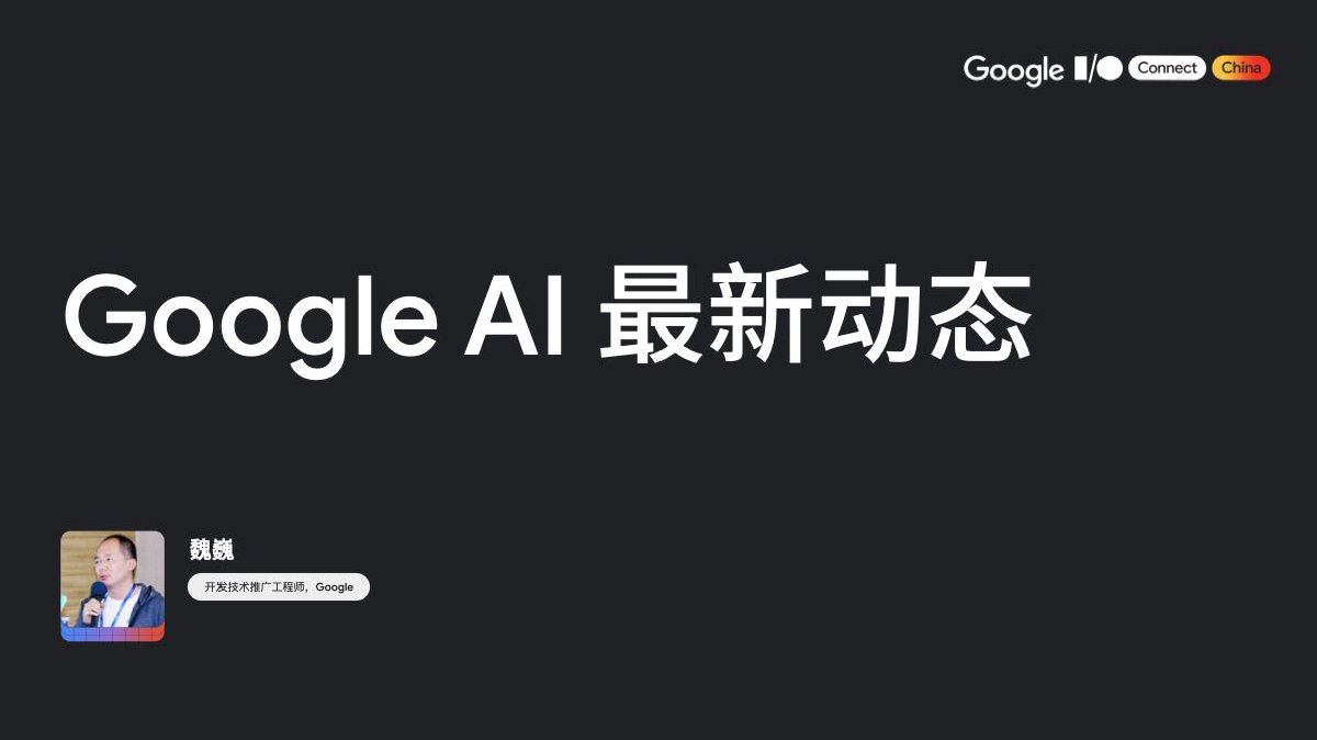 googlegoogle:googlegoogle浏览器