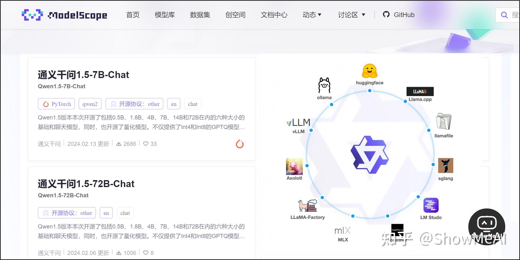 关于tokentoken钱包1.0官网中国的信息