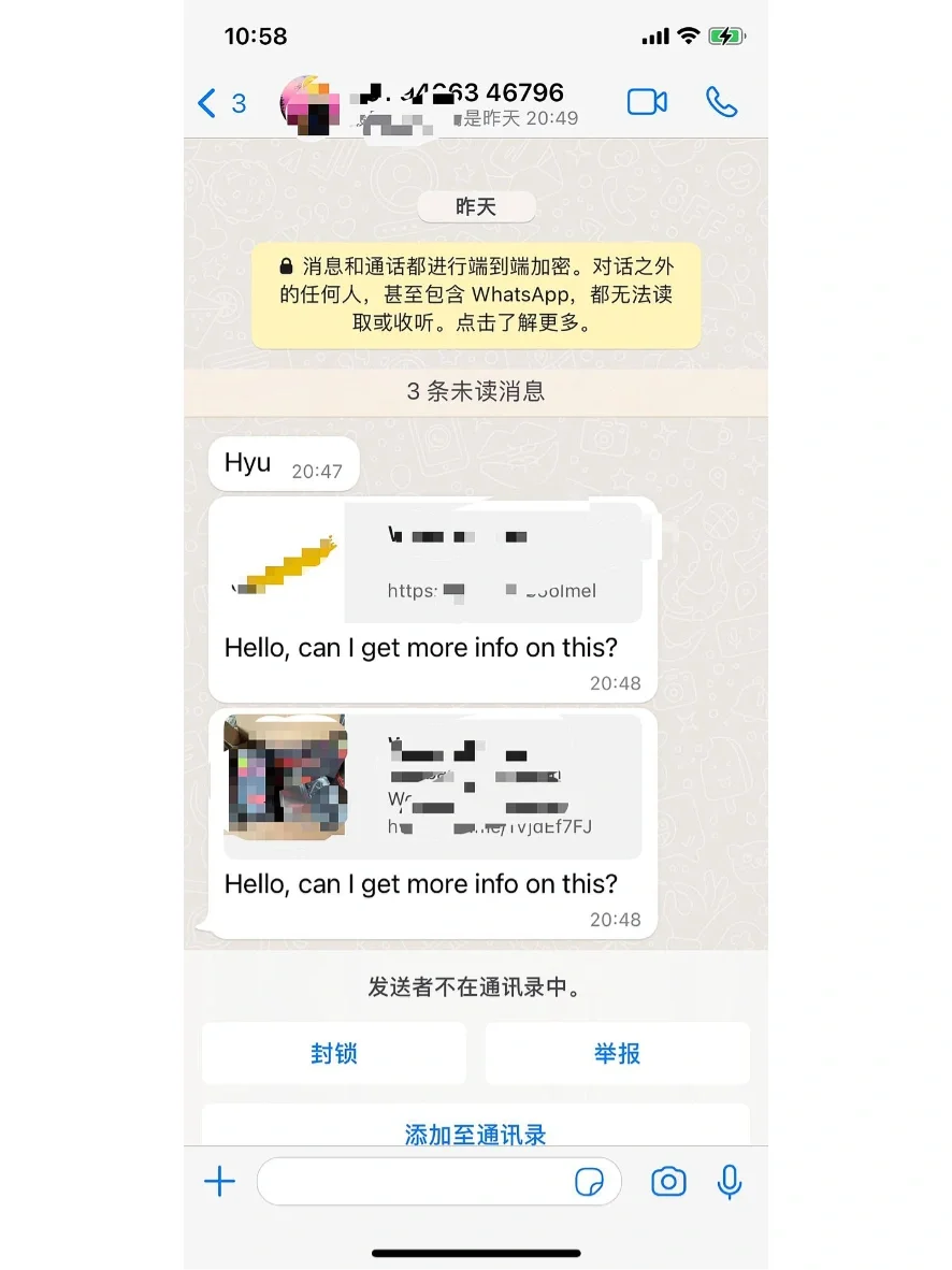 whatsapp读什么:whatsapp中文怎么读