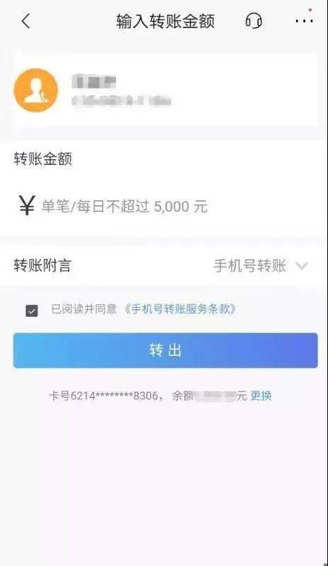 imtoken提现人民币会冻结吗的简单介绍