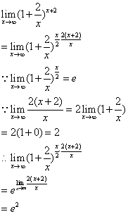 as2in1虚拟号码后空的的简单介绍