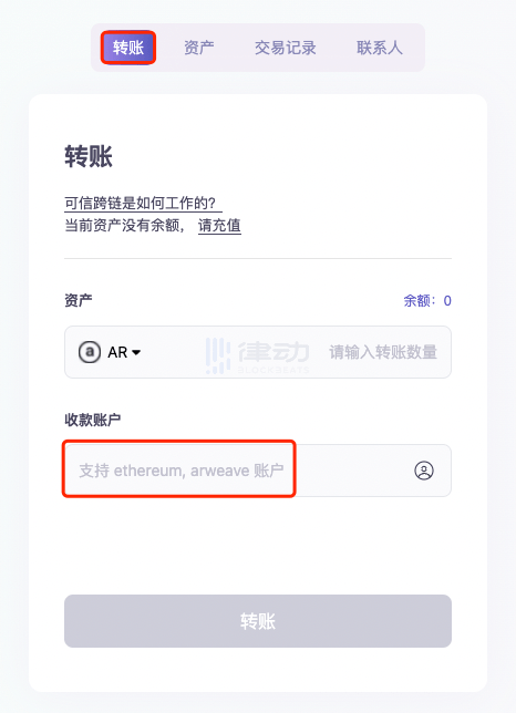 imtoken钱包下载安装注册:imtoken钱包下载苹果版20