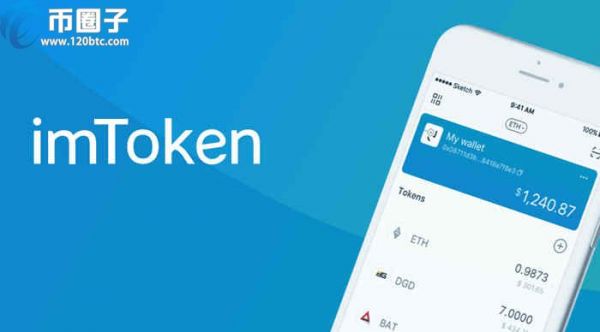 tokenpocket钱包提现人民币:tokenpocket的币如何转成人民币