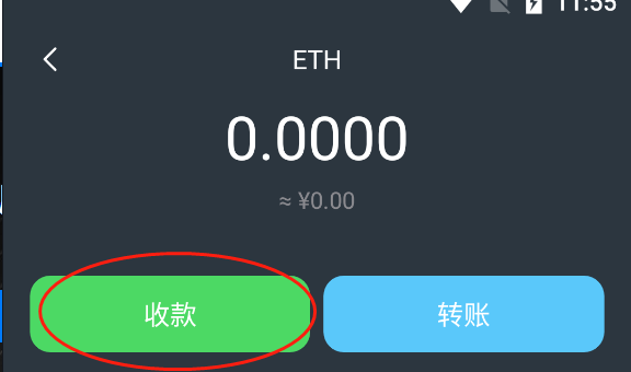 关于im钱包的币能直接转到tb钱包里吗?的信息