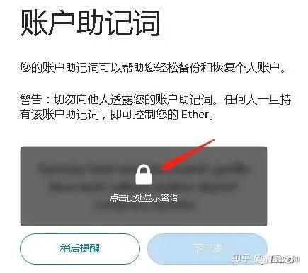 小狐狸钱包网址一打开就切换到浏览器怎么办的简单介绍