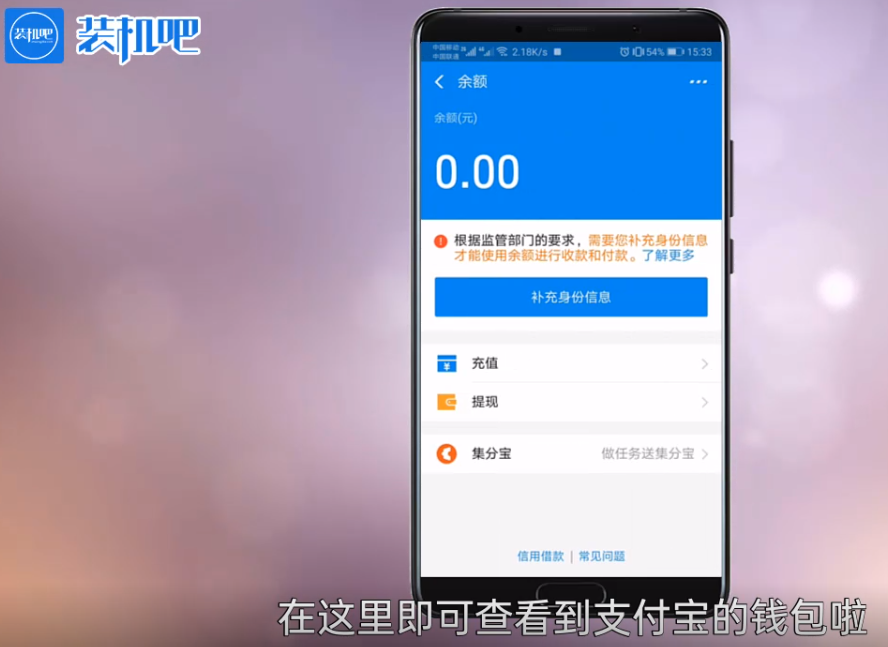 pt钱包如何交易:pt钱包怎么样可以投吗