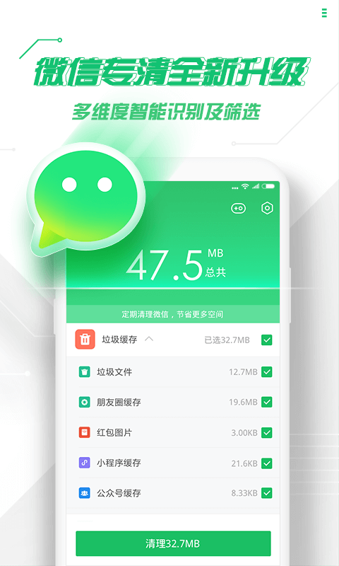 telephone安卓下载2022版本:telephonyrescommonapk