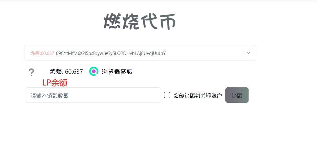 token钱包如何退出登录:token pocket钱包怎么退出