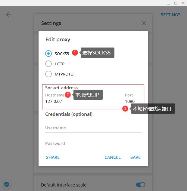 telegeram如何登陆:telegeram网页版登陆