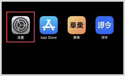 skypeapple下载:skypeapk官方下载