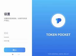 tokenpocket客服:tiketok抖音国际版官网