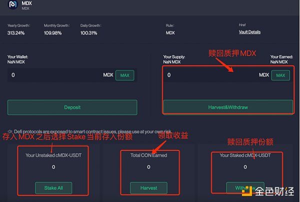 token怎么删除币种:imtoken怎么删除币种