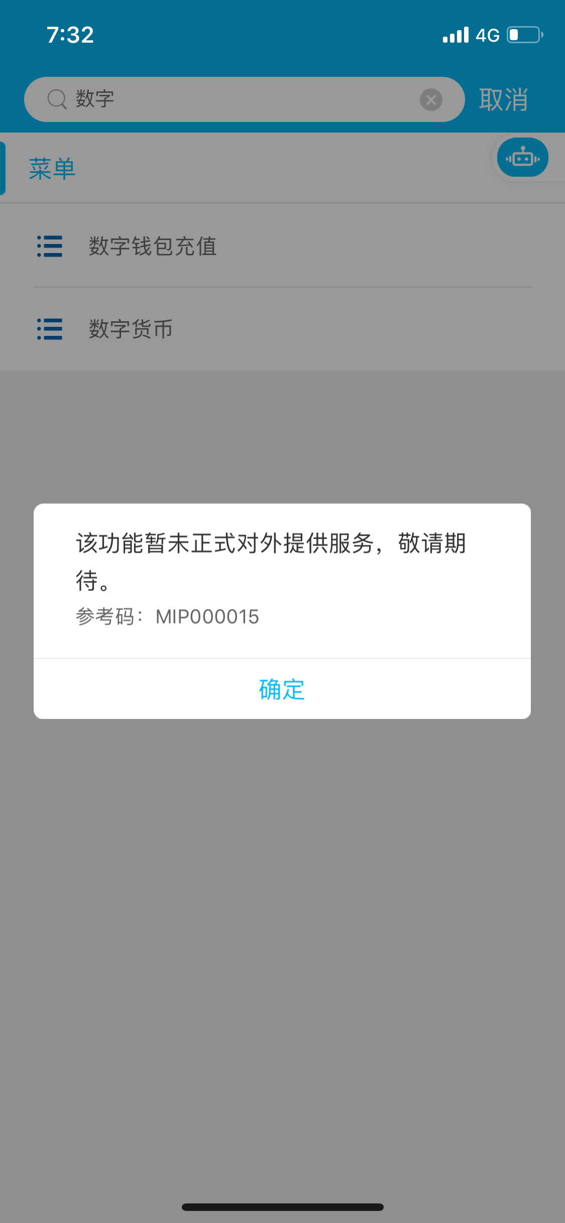 钱包的钱怎么提到交易所:钱包的钱怎么提到交易所卡里