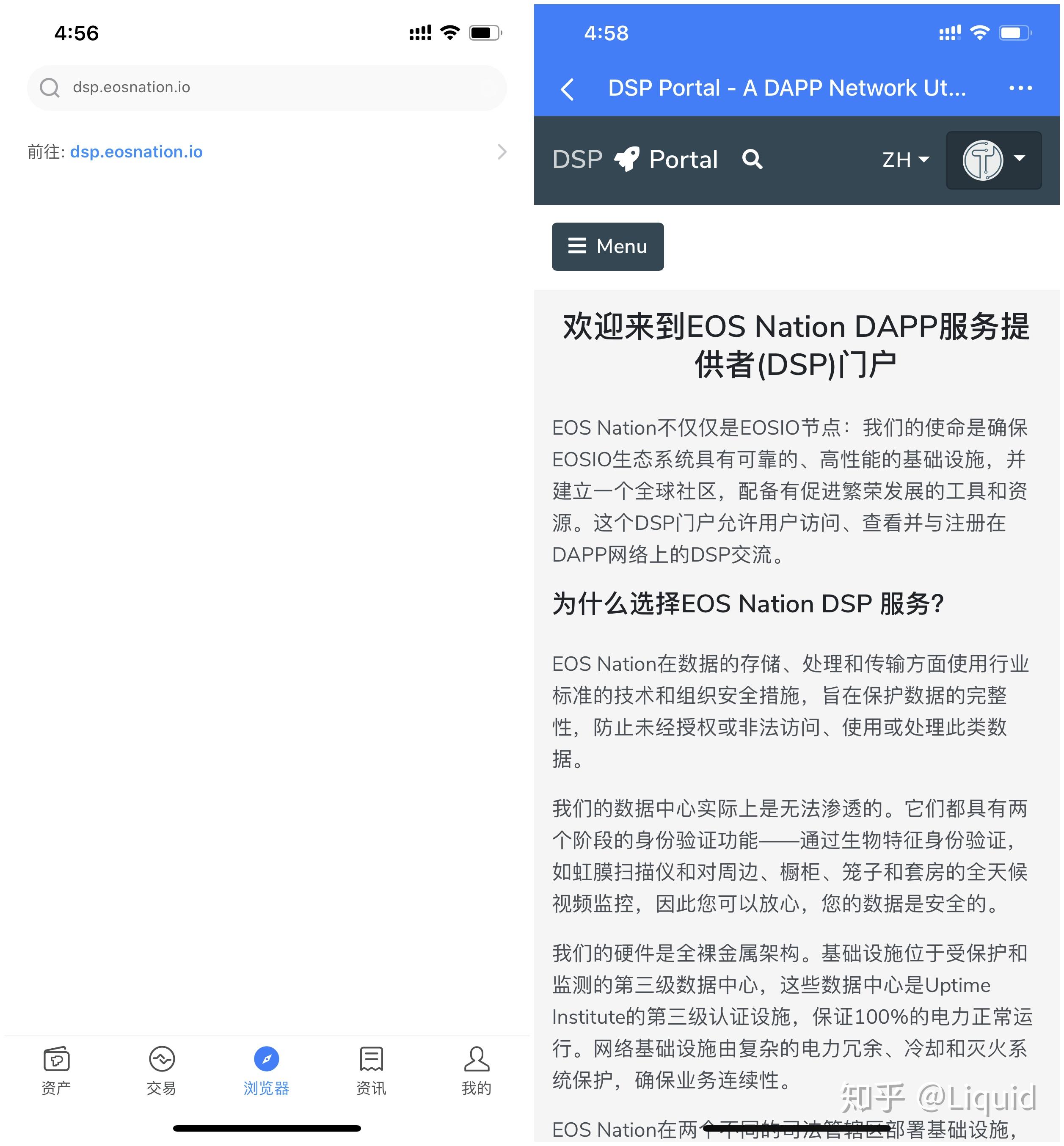 tokenpocket怎么登陆:tokenbetter官网下载app