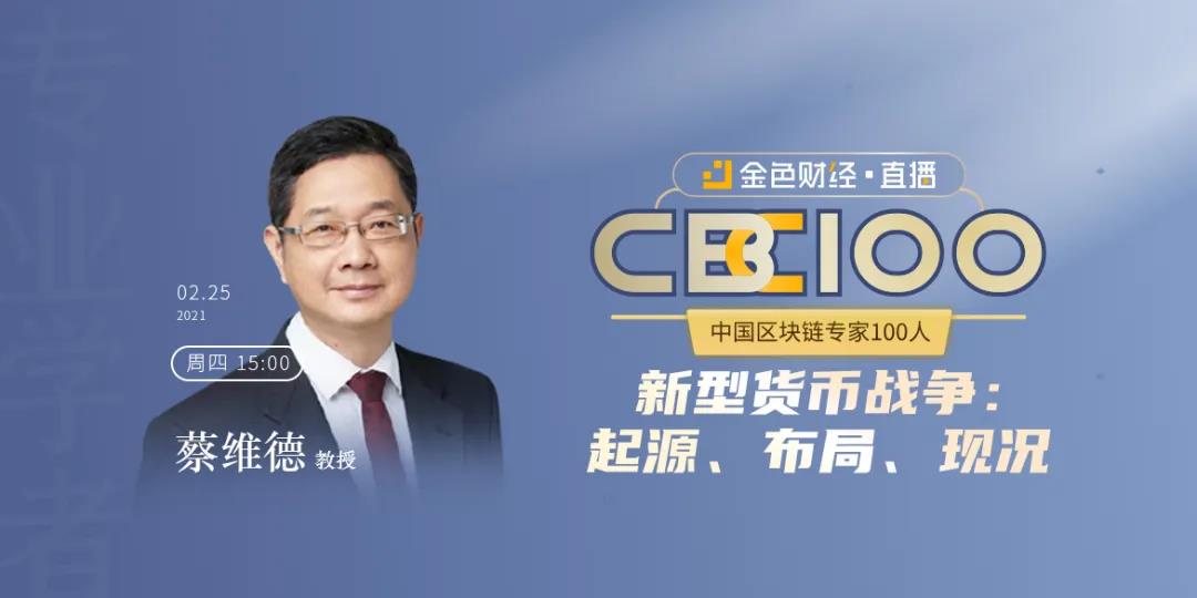 cbc币:cbc币是什么币