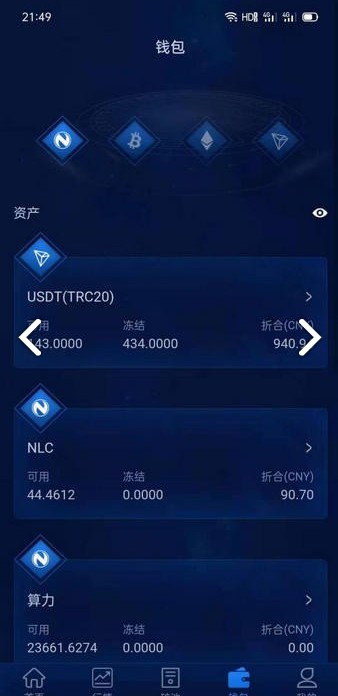 token钱包:Token钱包下载