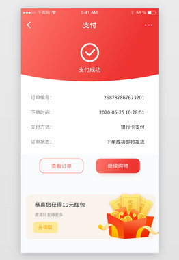 下载tp钱包并安装:tokenim钱包最新版