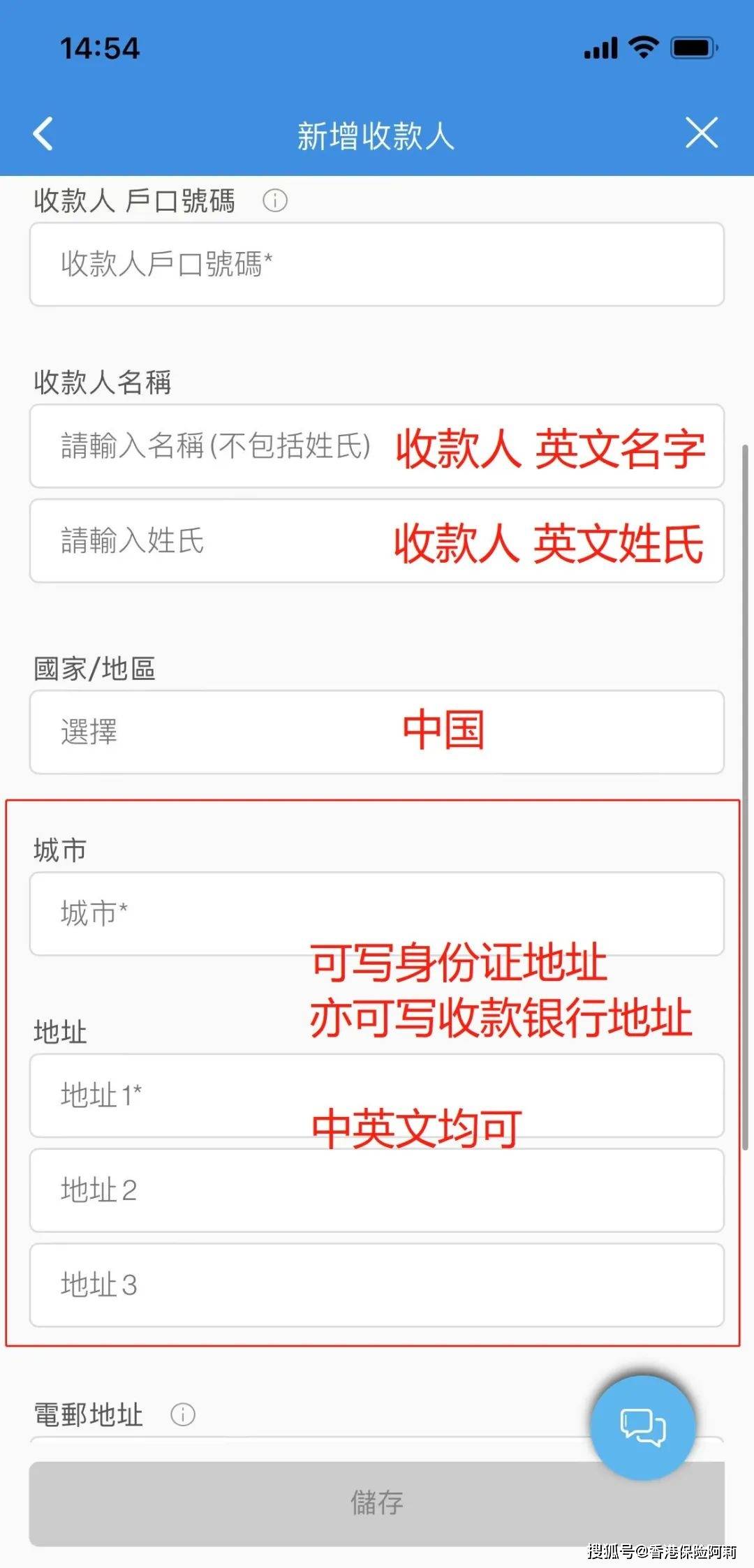 tp钱包网址授权:下载tp钱包官网app下载