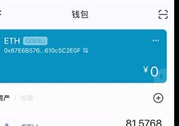 imtoken转账慢要多久:imtoken转账手续费太高