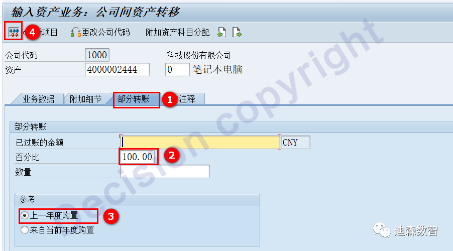 imtoken官网国际版:imtoken官网ios版