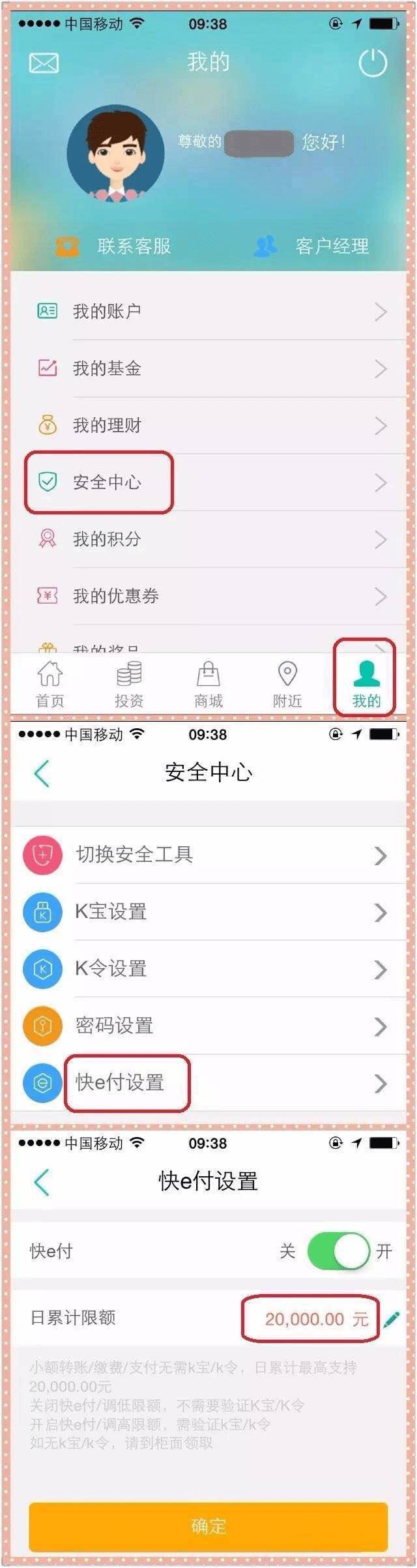 im钱包是什么:imtoken钱包是中心化的钱包