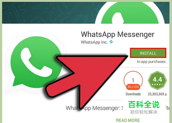 whatsapp英文怎么说:whatsapp怎么读音发音