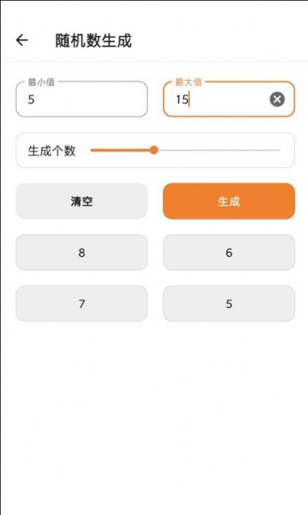 tokenpocket哪个地区的可以下载的简单介绍