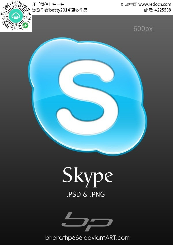 skype官方版下载:skype官方下载手机版