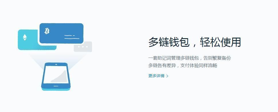 imtoken用不了:imtoken钱包用不了吗