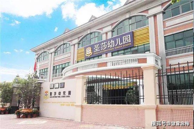 市桥街中心幼儿园地址:广州市番禺区市桥街中心幼儿园