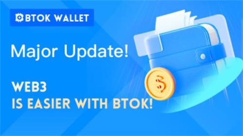 在线token下载:token imdownload