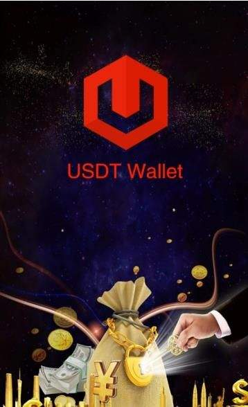 usdt钱包地址在哪里:usdt钱包地址在哪里查看