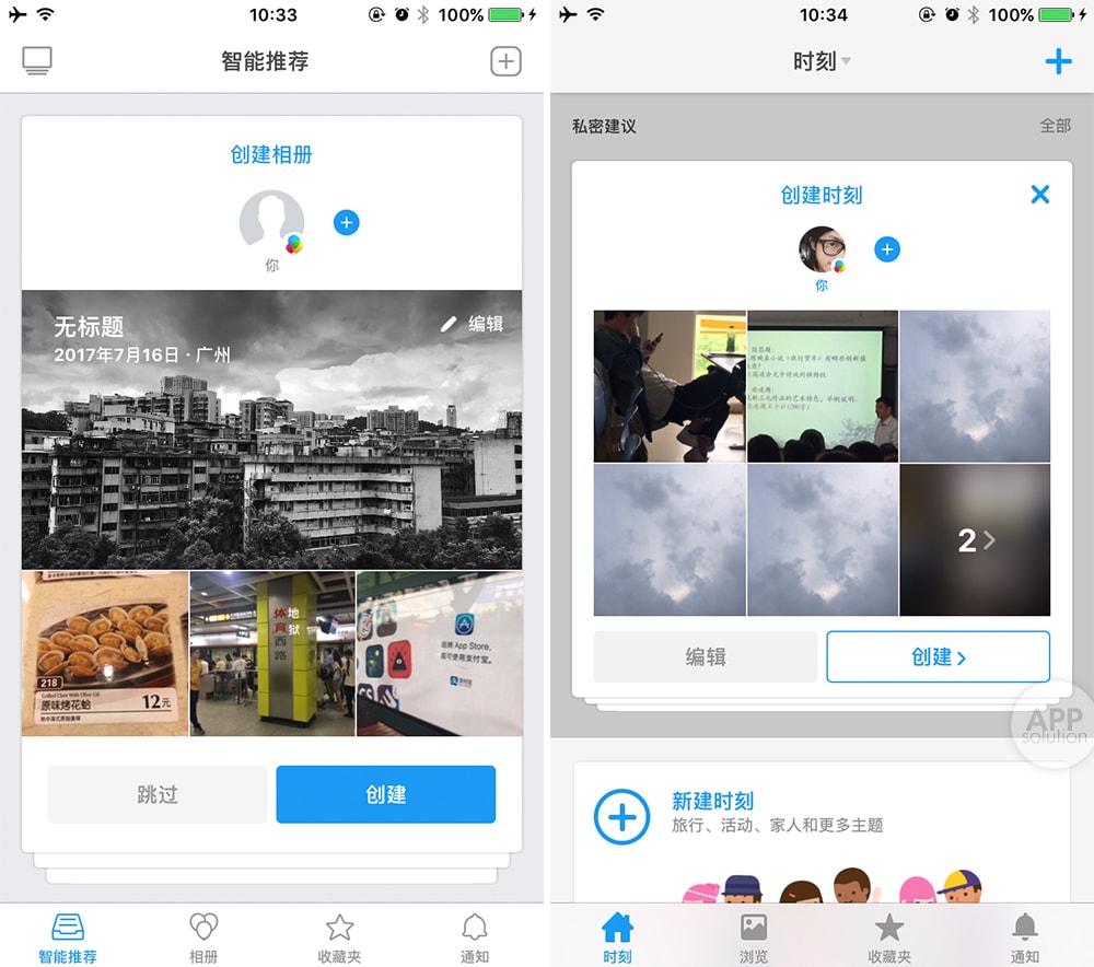 facebook用什么梯子:国内登facebook用哪些加速器