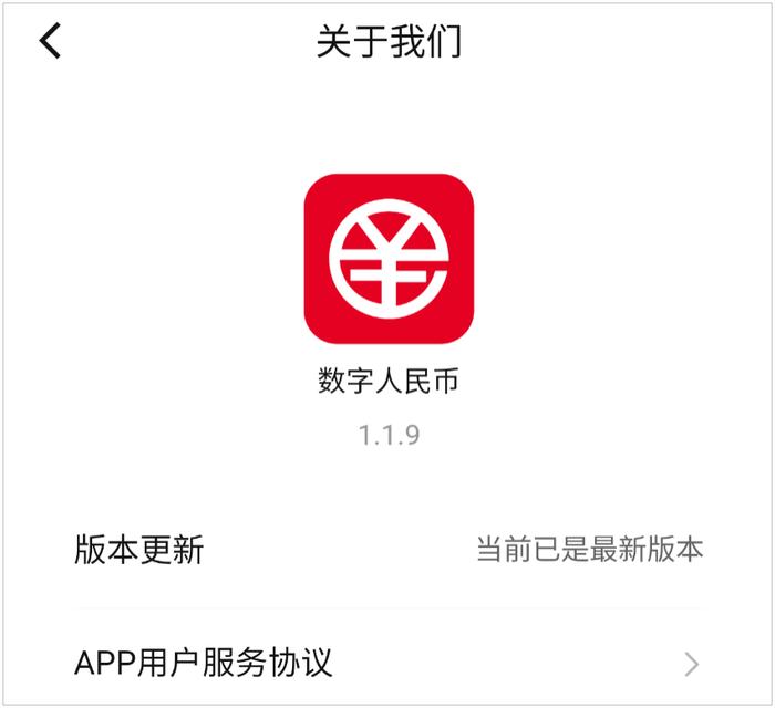 波币钱包app官网下载:虚拟币交易app下载安装